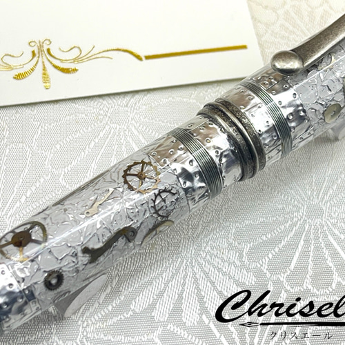 スチームパンク万年筆（クリスエール［chriselle］｜万年筆） GA7127