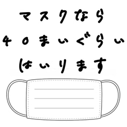 ローズピンク×ブロンズ バッグみたいな ソフトパック ティッシュケース マスクケース フェイクレザー キッチンペーパー 10枚目の画像