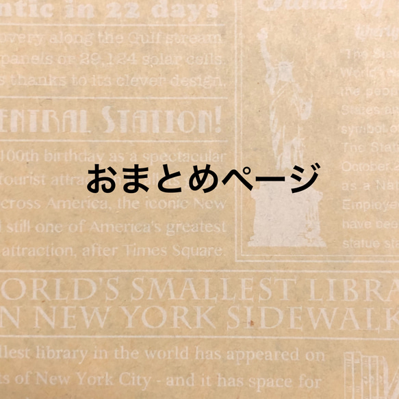 M様おまとめ M 14kgfピアスチャーム6点おまとめ M様専用 14kgf