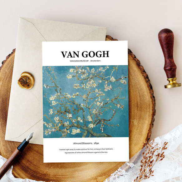 アートポスター インテリアポスター ゴッホ Gogh 花咲くアーモンドの木の枝 Almond Blossom ブルー 6枚目の画像