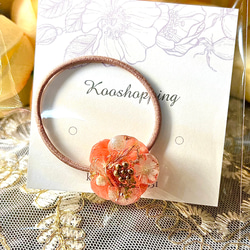 フラワーレジンヘアゴム ホワイト シックカラー 大人かわいい お花