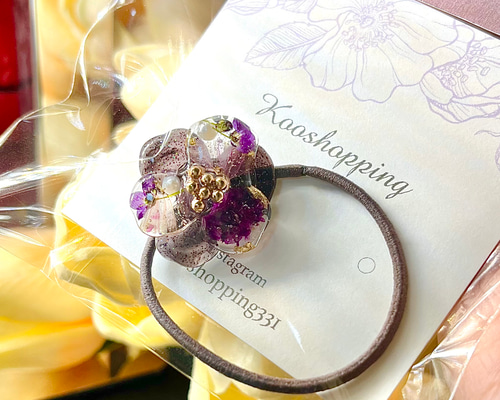レジンヘアゴム お花パープルゴールドパールワンポイント