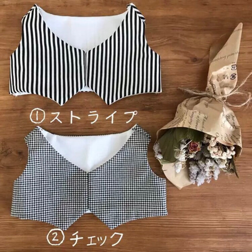 Amazon.co.jp: ジェラトーニ ステラ・ルー ウエディング