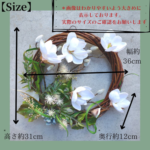 ハンドメイド 花 フラワー 木製 インテリア雑貨 アンティーク 蓮 楽天市場】ドライフラワー リース インテリア ギフト ナチュラル