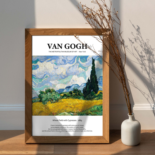 アートポスター インテリアポスター ゴッホ Gogh 糸杉のある麦畑