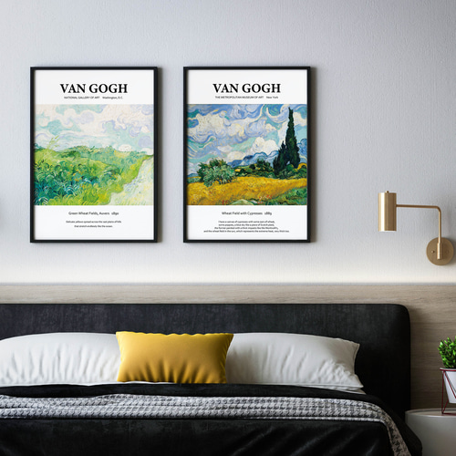 アートポスター インテリアポスター ゴッホ Gogh 糸杉のある麦畑 アートポスター インテリアポスター ゴッホ Gogh 糸杉のある麦畑