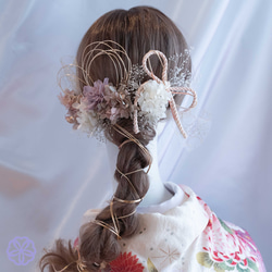 シャンパンピンク系の編み下ろしヘアアクセサリー　成人式　卒業式　結婚式　着物　髪かざり 1枚目の画像