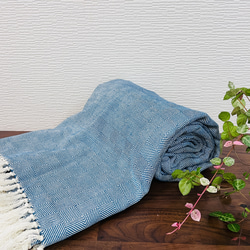 マルチカバー ダイアモンド【ターコイズブルー】 カーペット・絨毯