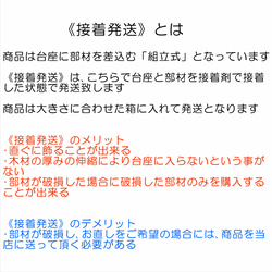 箱なし【人形付 立札（色付）】ひなまつり ひな人形 端午の節句  金太郎 立札 名前旗 名前札 鯉のぼり 名入れ 17枚目の画像