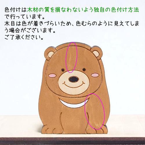 リラックマ　五月人形　置物 リラックマ 五月人形【Loppi＋他限定】 : リラックマ | Loppiオススメ