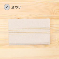 懐紙入れ （マチ広め） シルク 伝統工芸 日本製 京都 西陣織 綴 絹 ふくさばさみ （大判懐紙OK） 14枚目の画像