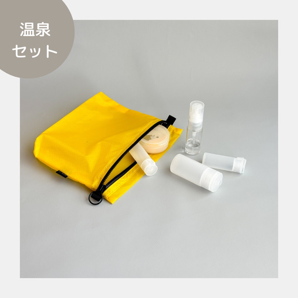 選べる8色♪パウチゼリーが2個入る軽量撥水ナイロンポーチ　小物入れ　薄型ポーチ　登山　アウトドア　シンプルポーチ 3枚目の画像