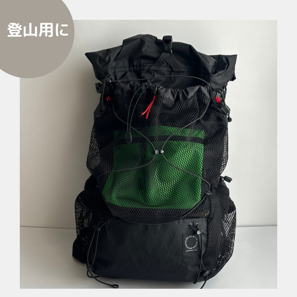 選べる8色♪パウチゼリーが2個入る軽量撥水ナイロンポーチ　小物入れ　薄型ポーチ　登山　アウトドア　シンプルポーチ 5枚目の画像