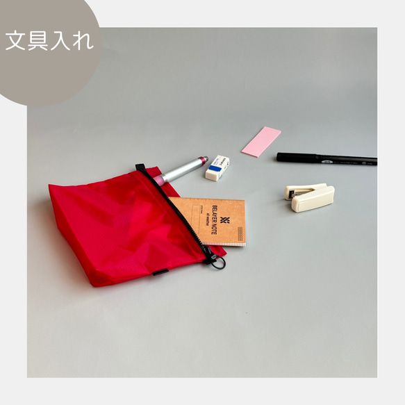 選べる8色♪パウチゼリーが2個入る軽量撥水ナイロンポーチ　小物入れ　薄型ポーチ　登山　アウトドア　シンプルポーチ 2枚目の画像