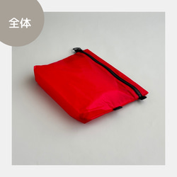 選べる8色♪パウチゼリーが2個入る軽量撥水ナイロンポーチ　小物入れ　薄型ポーチ　登山　アウトドア　シンプルポーチ 10枚目の画像