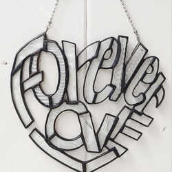 FOREVER　LOVE　❤　壁飾り　ステンドグラス 1枚目の画像