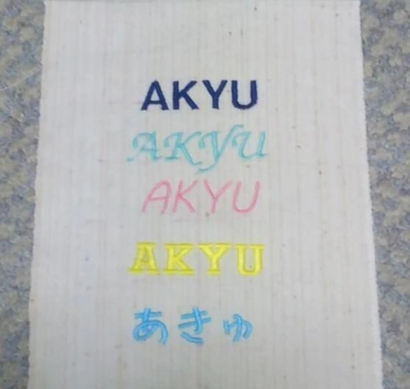 AKYU デニムたすき掛けエプロン　フリーサイズ 9枚目の画像