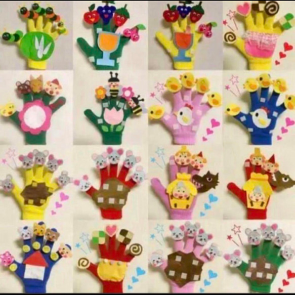 お好きな手袋シアター3点で2800円 おもちゃ・人形 kJkun 通販