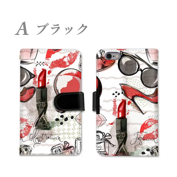 リップ 唇 韓国 スマホケース 手帳型 全機種対応 スマホカバー 携帯カバー iPhoneケース モバイルケース 可愛い 2枚目の画像