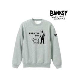 【M～2XL】バンクシー8.4oz★犬と散歩袖プリントトレーナー男女兼用banksy送料無料・新品 2枚目の画像