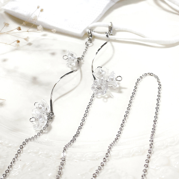 ♪❤️ 鈴蘭　スズラン　パール　ガラスビーズ　マスクチェーン　メガネチェーン ♪❤️ 鈴蘭 スズラン パール ガラスビーズ マスクチェーン メガネチェーン