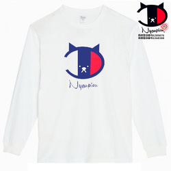 ［Nyanpion/5.6ozロンT］ニャンピオン 長袖 Tシャツ パロディ おもしろ うける 面白い プレゼント 2枚目の画像