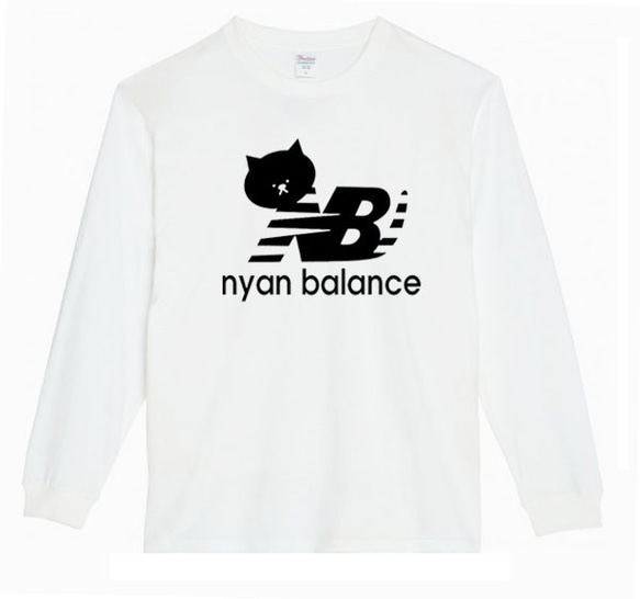 【XS～3XL】5.6ozニャンバランス猫ロングTシャツパロディおもしろうける面白いロンTプレゼント送料無料・新品 2枚目の画像