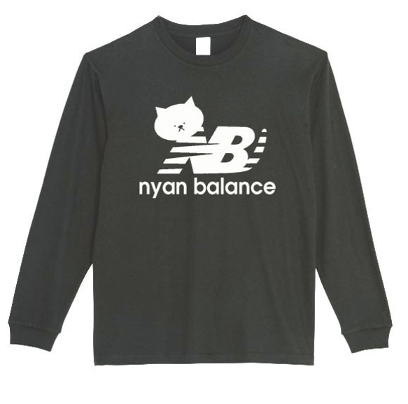 【XS～3XL】5.6ozニャンバランス猫ロングTシャツパロディおもしろうける面白いロンTプレゼント送料無料・新品 1枚目の画像