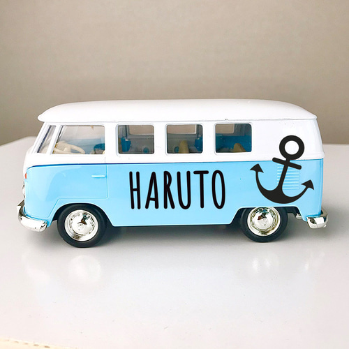 ワーゲンバスのおもちゃ名前入れ 誕生日記念品 おしゃれなサーフ