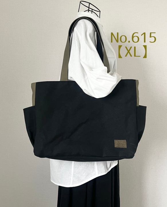 【XLサイズ】黒＆カーキ　ファスナー付き　8号 倉敷帆布を使用　肩掛け　トートバッグ　akaneko 1枚目の画像