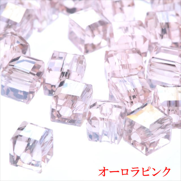 立方體玻璃珠 4.5mm 30顆 ★AB粉色 ★Square square cut beads (garascutc5) 第1張的照片