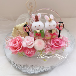 ぱんだ❣️うさぎのブルー系ブリザードフラワーアレジ❣️ミニカゴ付き