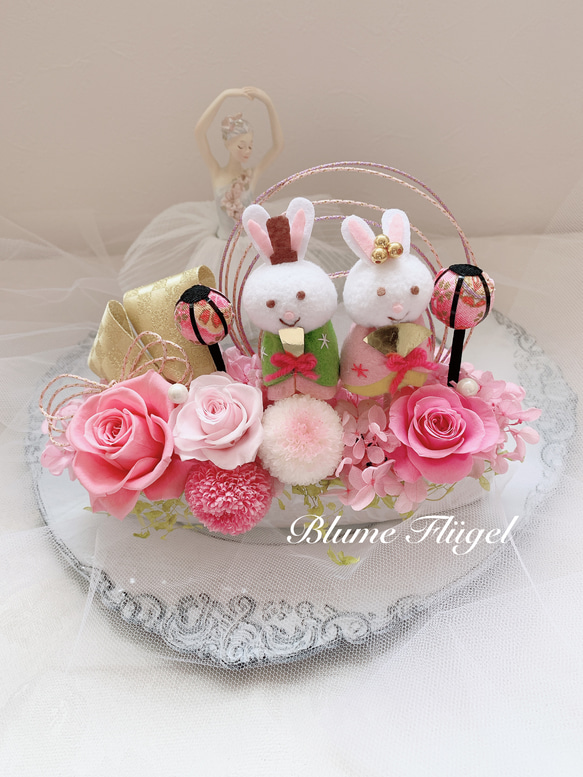 ぱんだ❣️うさぎのブルー系ブリザードフラワーアレジ❣️ミニカゴ付き