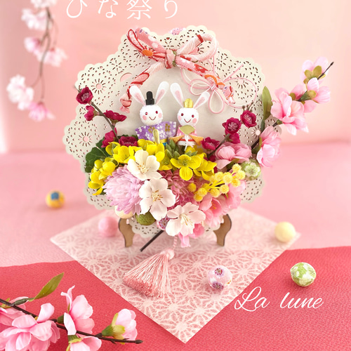 ひな祭り♪ 桃の節句 〜ちりめんうさぎ雛のレースウッドプレート