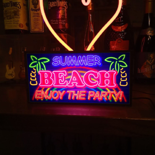 文字変更無料】サマー ビーチ パーティー 南国 虹 海 夏 トロピカル