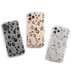 leopard♡　豹柄×ハート　iPhoneケース　クリアケース　名入れ 1枚目の画像