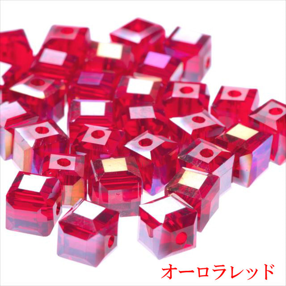 立方體玻璃珠 6mm 30顆 ★AB red/red ★Square square cut beads (garascutc6) 第1張的照片