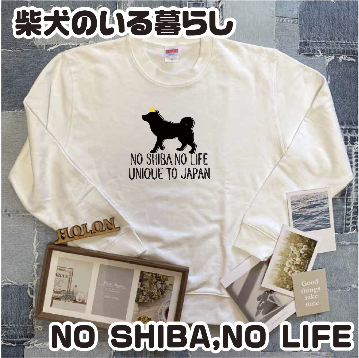 送料無料 (一部地域を除く) 柴犬 豆柴 黒柴 子犬 アウトドア ソロキャン プレゼント
