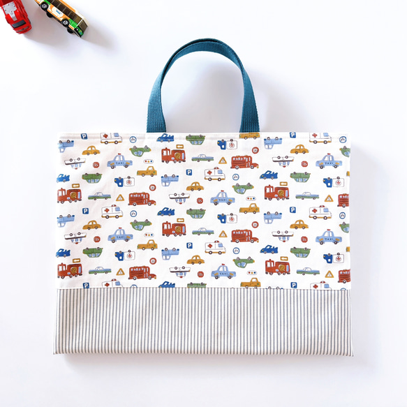 北欧Cars 》レッスンバッグ 内ポケット付き 働く車 乗り物 車 男の子