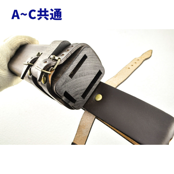 晶之作 土佐鍛『山人ver.3』三丁差セット(A~C型) 『選べる剣鉈』＋『渓流刀』＋『小刀』 14枚目の画像