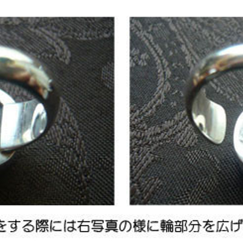 バイカラータンザナイト（ゾイサイト）のsilver925リング 11号