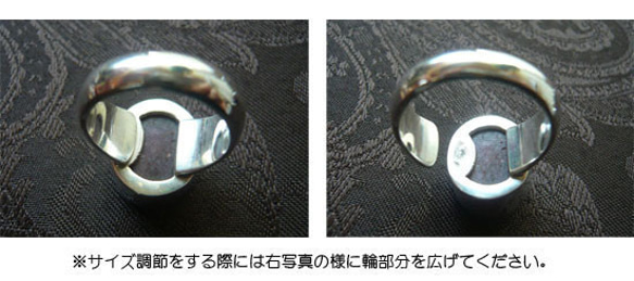 バイカラータンザナイトSVオープンリング bicolor tanzanite free size ring 7枚目の画像