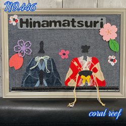 NO.269 デニムリメイクバッグ ヒョウ柄 ハンドメイド リメイク品