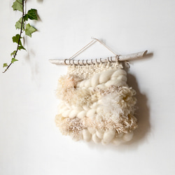 [獨一無二的物品] 浮木編織掛毯“牛奶色掛毯。 p&#39;』 第5張的照片