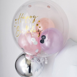 【プリンセスパール】37cmバルーンset◆ 誕生日・1/2・お祝い・結婚式★ヘリウムガス入り 2枚目の画像