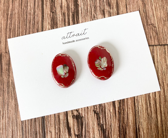 シェルフレークデザインレジンピアスorイヤリング/レッド ピアス 