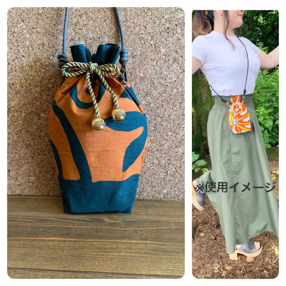 可愛いパネルの巾着バッグ 巾着ポシェット