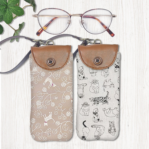 バッグに付けられる メガネケースふんわり 猫 ボタニカル 眼鏡ケース ストラップ付き 1枚目の画像