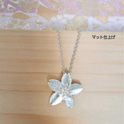 桜ペンダントトップ 】桜ジュエリー 桜アクセサリー 桜ネックレス