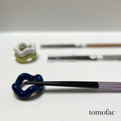 ギフト　チューブの箸置き×抗菌のお箸　セット（抗菌剤入り）【tomofac】 2枚目の画像
